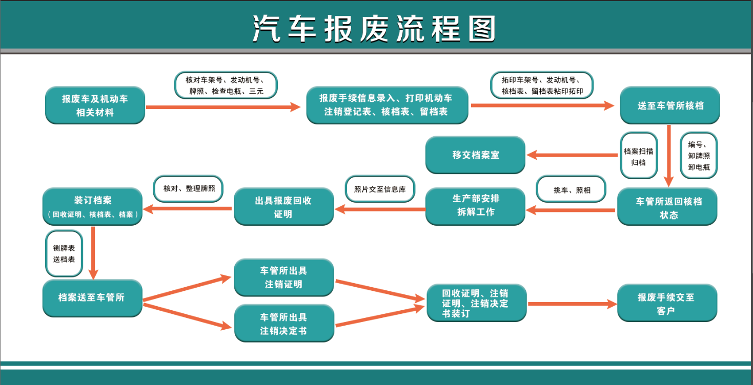 微信圖片_20240823162841.png