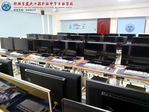 衡陽(yáng)市藍(lán)天工程學(xué)校專業(yè)介紹——計(jì)算機(jī)網(wǎng)絡(luò)工程施工專業(yè)